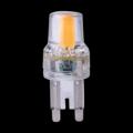 4020856491728 - LED ENTRY G9 2W 2800K (MM142400)