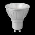 4892657060140 - LED ENTRY DIMMERABLE PAR16 GU10 6W 2800K 60°