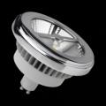 4892657033465 - LED PROFESSIONAL DIMMERABLE AR111 GU10 15W 45° 2800K